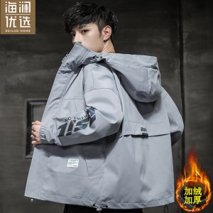 海澜优选 海澜之家旗下品牌外套男春秋季新款国潮男装联名飞行员夹克情侣潮流工装棒球服休闲舒适上衣透气