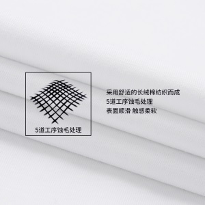 南极人短袖T恤男纯棉韩版圆领潮流印花宽松透气学生休闲夏天衣服大码半截袖男 中灰/DIE XL (