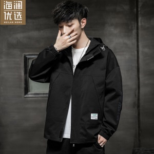 海澜优选 海澜之家旗下品牌外套男春秋季新款国潮男装联名飞行员夹克情侣潮流工装棒球服休闲舒适上衣透气