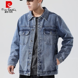皮尔卡丹 pierre cardin 牛仔夹克男
