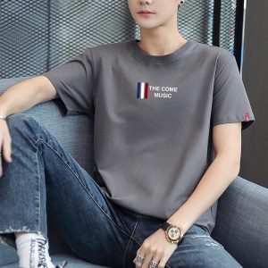 阿诺顿短袖T恤男 2020新品半袖体恤夏季上衣韩版男装衣服小衫T恤上衣男短袖打底衫 白色  XL