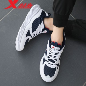 特步男鞋运动鞋子男春夏季网面鞋透气减震新款跑步鞋跑鞋休闲鞋男运动鞋包