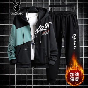 花花公子 卫衣男连帽套装春季潮流韩版休闲外套春夏季带帽开衫新款春秋季青少年学生情侣装两件装男装衣服