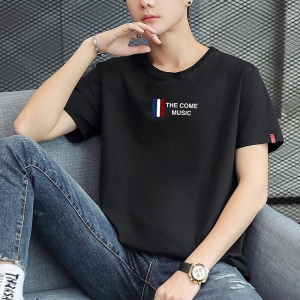 阿诺顿短袖T恤男 2020新品半袖体恤夏季上衣韩版男装衣服小衫T恤上衣男短袖打底衫 白色  XL