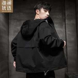 海澜优选 海澜之家旗下品牌外套男春秋季新款国潮男装联名飞行员夹克情侣潮流工装棒球服休闲舒适上衣透气