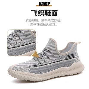 鳄鱼恤 CROCODILE 男鞋低帮系带网面透气飞织鞋舒适轻便户外休闲鞋子 A70232EYX