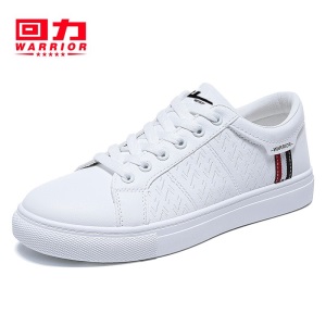 回力小白鞋男士2022春秋皮面休闲鞋运动板鞋百搭情侣款潮流白色韩版透气男鞋子