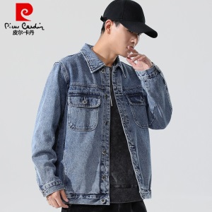 皮尔卡丹 pierre cardin 牛仔夹克男