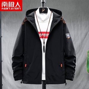 南极人男装春季新款春装夹克男春秋外套男韩版秋装潮流男装联名褂子运动休闲衣服男士透气潮流宽松连帽衣服