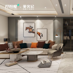 打扮家爱舍记设计师房屋效果图设计室内装修效果图设计仅提供效果图