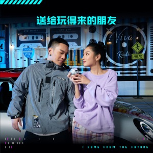 桃汽X1汽车香水 车载香水香氛车用香薰香水座摆件 汽车用品中控台车内饰品 除异味清新剂香膏