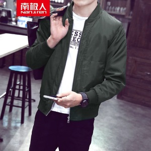 南极人夹克外套男春季男装外衣男士时尚休闲连帽夏季男生帅气外套学生外套春秋上衣男生帅气时尚春装衣服