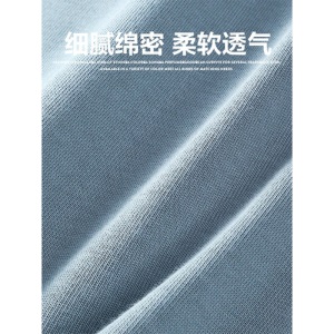 南极人【4件】短袖t恤男半截袖衣服圆领休闲潮流男生印花胖青年大码男士新品纯色夏季体恤汗衫