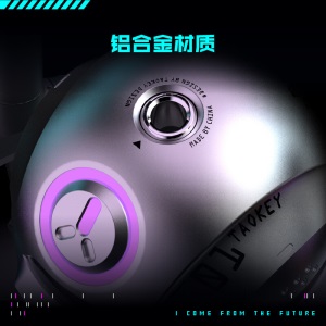 桃汽X1汽车香水 车载香水香氛车用香薰香水座摆件 汽车用品中控台车内饰品 除异味清新剂香膏