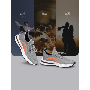 【官方发售】Zero零度男鞋休闲鞋 2022夏季网鞋子奢侈品跑步鞋潮流男士运动老爹鞋透气品牌飞织鞋男