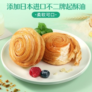 良品铺子手撕面包2斤装