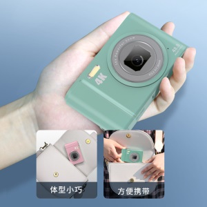 松典 数码照相机学生入门级便携ccd相机4K高清 DC303