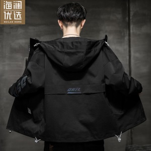 海澜优选 海澜之家旗下品牌外套男春秋季新款国潮男装联名飞行员夹克情侣潮流工装棒球服休闲舒适上衣透气