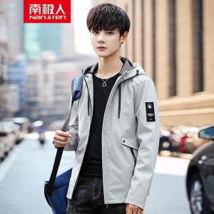 南极人夹克外套男春季男装外衣男士时尚休闲连帽夏季男生帅气外套学生外套春秋上衣男生帅气时尚春装衣服