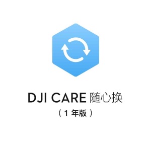 大疆 DJI OM 4 SE 磁吸手机云台 防抖可折叠手机稳定器 Osmo灵眸手持云台