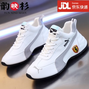 韵映杉老爹鞋男欧洲站休闲鞋男秋冬季新款轻奢潮牌厚底内增高鞋男女款加绒棉鞋男高端时尚百搭男鞋运动鞋子男