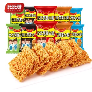 比比赞掌心脆干脆面40包零食小吃批火鸡面整箱干吃方便面混合味休闲食品