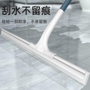 好巧（haoqiao）玻璃清洁器擦玻璃神器家用擦窗30CM刮水器带1.2M伸缩杆高层双面窗户清洁工具清洗刮刀
