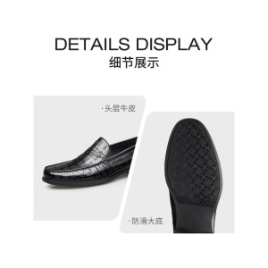 【官方旗舰】Zero零度商务休闲鞋男 2021新品正装皮鞋男舒适经典套脚休闲皮鞋子男 黑色B11506