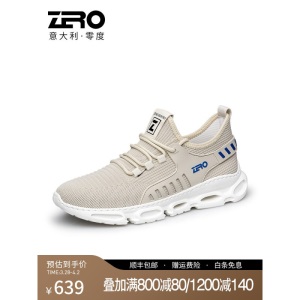【商场同款】Zero零度休闲男鞋 新品透气飞织鞋子男士防滑轻便网面运动休闲鞋
