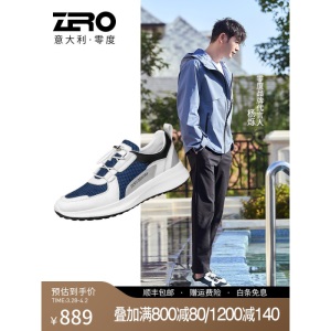 【官方发售】Zero零度男鞋2022春季新款男士运动轻便透气网面鞋软底减震户外休闲鞋
