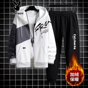 花花公子 卫衣男连帽套装春季潮流韩版休闲外套春夏季带帽开衫新款春秋季青少年学生情侣装两件装男装衣服
